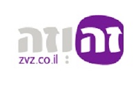 לקוח זהוזה