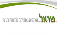 לקוח שראל